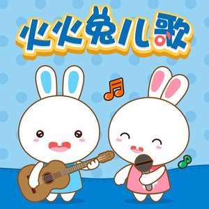 乌龟录像国际黄色三级片
