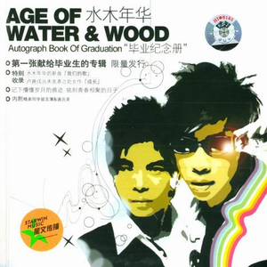 乌龟录像国际黄色三级片
