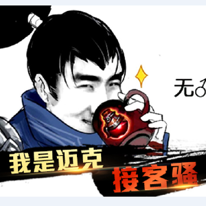 乌龟录像国际黄色三级片
