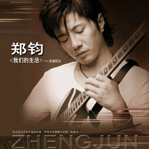 乌龟录像国际黄色三级片
