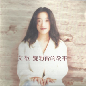 乌龟录像国际黄色三级片
