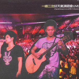 乌龟录像国际黄色三级片
