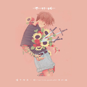 乌龟录像国际黄色三级片
