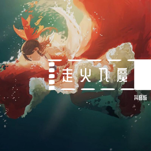 乌龟录像国际黄色三级片
