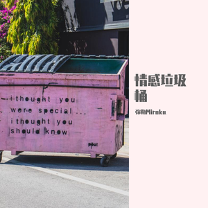 乌龟录像国际黄色三级片
