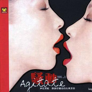 乌龟录像国际黄色三级片
