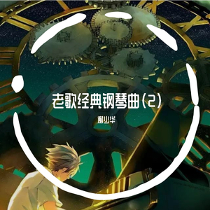 乌龟录像国际黄色三级片
