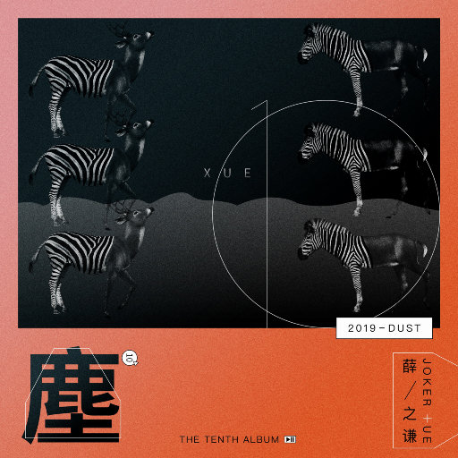 乌龟录像国际黄色三级片
